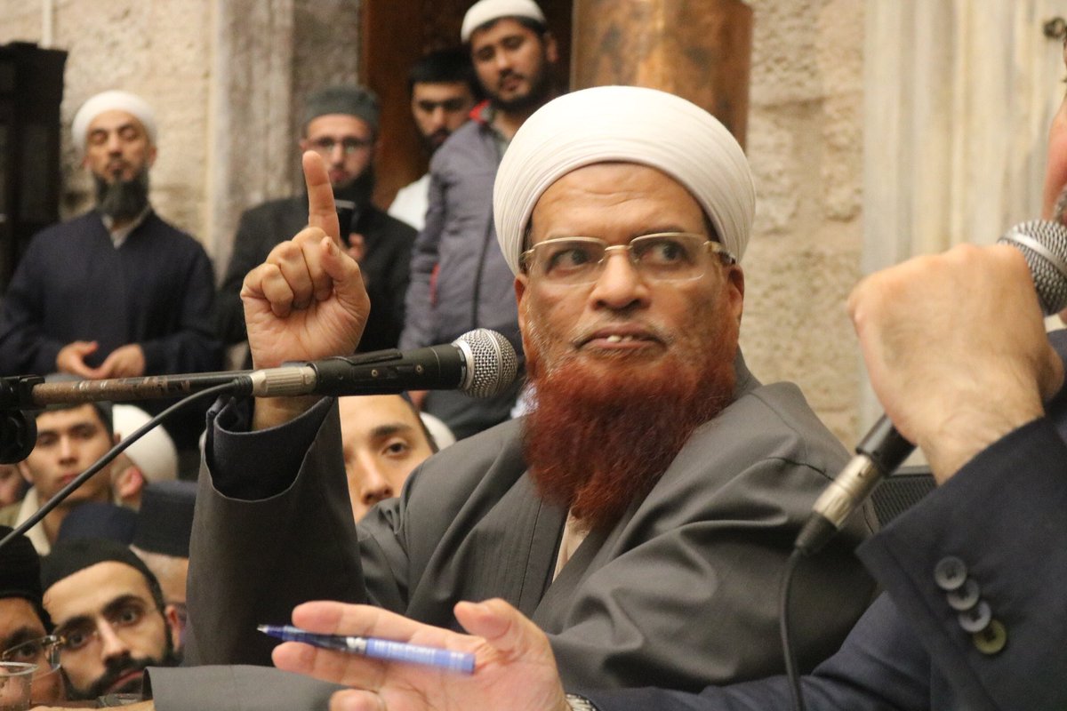 Sheikh mufti taqi uthmani forexpros offerpad spac