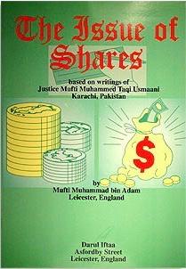 Issue Of Shares Book Cover