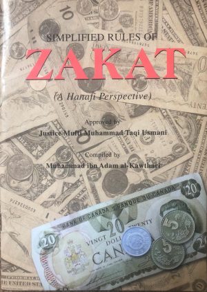 Simplified Rules of Zakat